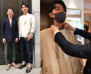 専属スタイリストが世の男性をカッコ良くします 誰でもカンタンにオシャレになる6つの方法お伝えします イメージ1