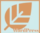ふんわり柔らかい雰囲気の想いが伝わるLP作ります 柔らかい雰囲気のデザインに目が止まる。そして伝わる。届く。 イメージ1