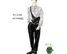 おしゃれなファッションイラスト描きます 雑誌やWEBマガジンの挿絵などに、見栄えのよいイラストです イメージ3