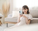 占い心理カウンセリングを行っています 電話相談の低価格にて長時間にも対応いたします。22時~0時 イメージ5