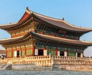日中翻訳サポート｜中国語⇄日本語 翻訳します 正確で自然な日中翻訳｜旅行・趣味・ビジネス対応 イメージ1