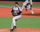 野球のピッチング動作を教えます！ます 最速150キロ現役独立リーガーによるオンラインレッスンです！ イメージ3