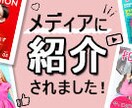 魅力が伝わるバナー・ヘッダー画像を丁寧に作成します 心動かすデザインを追求し、売上&集客アップに繋げます！ イメージ8