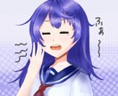 あなただけの専用イラストお描きします あなただけのイラストを作成致しますので個性を出したい人はぜひ イメージ8
