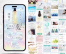 売上UP！安価で本格的なLPサイトを制作します 40業種以上の制作経験で高品質なデザインをご提供！ イメージ2