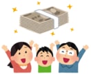 もちろん合法的！目からウロコの換金方法教えます 意外と知られていない、1％のみが知りビジネスにも繋げてる方法 イメージ2