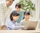 小3～６向けの60分オンライン探究型授業を行います 歴史編「明治維新」で活躍したヒーローについて学ぼう！ イメージ7