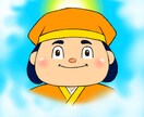 女性武将限定。おはなしお聞きします あなたの軍師ぜんふくにお聞かせ下さい イメージ1