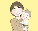 ゆるっと可愛い☆ママと赤ちゃんのアイコン描きます シンプルで使いやすい☆ブログやSNS、プレゼントにも！ イメージ4