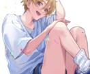中性的な男の子アイコン【商用利用可】お描きします 表情で魅せるアイコン！今だけ特別価格！ イメージ4