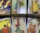 タロットとオラクルで詳細に占います 24H以内にお応え致します！生年月日不要！詳細鑑定！画像付き イメージ1