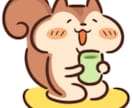 関西弁の私が◉⁠‿⁠◉楽しい雑談相手になります 雑談！関西弁の私と、ゆる～くラフな感じでお話しましょ〜 イメージ5