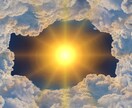 金運覚醒★停滞しているエネルギーの根源を視ます 不安な毎日からの解放｜商売繫盛 金運覚醒 財運の引き寄せ イメージ6