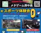 やわらかく、伝わるチラシを作成致します 高画質で高品質、だけどあったかい、そんなチラシを作ります！ イメージ4