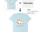 画像の白抜き・背景透過・ロゴ貼りなど加工いたします ECサイトの画像編集/合成/色変え/ショップのロゴ貼り イメージ6