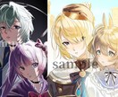 夢絵描きます 夢絵、カップルイラストお描きします イメージ1