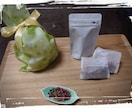 お家に余ったお茶の味編をアドバイスします ハーブと家にあるお茶類のブレンドのバリエーション イメージ1