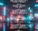 プロがオリジナル歌詞を作詞します 世界で一つの歌詞を丁寧に制作いたします！ イメージ3
