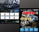 何故か気になる！チラシ・フライヤー作成します 色遣いとデザイン＆コピーでついつい目がいく！手に取りたくなる イメージ3
