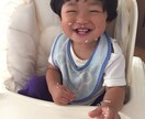 離乳食完了〜6歳までのお子様の食の悩みに答えます 好き嫌いが多い、少食・早食いに悩む等、幼児期の食に悩むママへ イメージ1