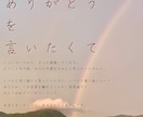 死別の話を聴きます 大学でその道の研究をしていました イメージ3