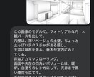 AIパースがブレない、下地CGを3カット作成します 家づくりの「思ってたのと違う」を防ぎたいあなたに。 イメージ6