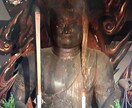不動明王のお力により波動（エネルギー）調整します ネガティブな波動を除去し、魂の成長、アセンション促します イメージ5