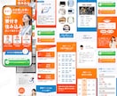 なんか好き-から捉える！女性の集客導線設計します ＼花屋経歴10年／丁寧なヒアリング力×マーケティング視点 イメージ4