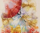 彼の本当の気持ちを丁寧に読み解きます 苦しくて辛い…そんな恋のお悩みに寄り添います。 イメージ2