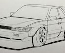 ご自身の愛車、カスタムカー、多種多様な車を描きます あなたの愛車を至極の逸品にする イメージ1