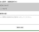 自動メール起動ツール(既成)のデータをお送りします 自動メール起動ツールのデータをお送りします。 イメージ3