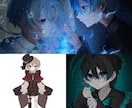 実績作りのためお求めやすくなってます あなたのイメージを形にしませんか？ イメージ4