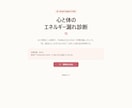 ビジネスの成約率をUpさせるコンテンツを作ります AIを駆使した制作で”即日即時”に初回提案 イメージ3