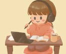 あたたかいかわいいイラスト描きます 親しみやすくいやされるイラストです イメージ1