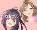 お安く丁寧に描かせて頂きます 価格もクオリティもできるだけご希望にお応えします イメージ6