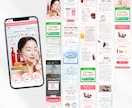 店舗実績多数！ターゲットに刺さるLPを作ります 店舗集客・サロン・ジム・クリニック・美容系・通販・講座LP イメージ4