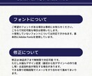 公式LINE｜成果直結のリッチメニュー作ります タップ率向上に特化した戦略型リッチメニュー イメージ10