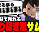 魅力的なYouTubeサムネイルを即日作成します クリックしたくなる！再生回数を増やす！即日対応可能 イメージ2