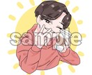 世界に1つで一番のアイコンを描きます よりあなたへ。より自分らしい生活を。 イメージ2