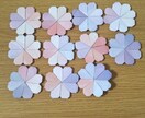 折り紙　お花お作りします ハートを繋げた花になります。壁面、子供のアルバムに使えます。 イメージ5