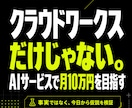 Instagram投稿Canvaで企画から作ります 見やすく伝わるフィード投稿を企画・構成から丁寧に制作します イメージ6