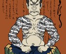 相談無料！バナーからロゴまで幅広く制作できます デザインの悩み、丸投げOK。あなた理想を具現化します イメージ5