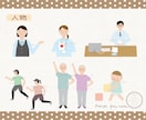 シンプルなイラスト描きます 商用利用可　医療・福祉・行政等の分野におすすめ イメージ3