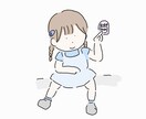 ゆる~い似顔絵、オリジナルイラストお描きします SNSアイコン、プレゼント、思い出に【無料オプション多数！】 イメージ4