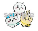保育園・幼稚園向け壁面を制作します クラスが明るくなる壁面装飾をお届け♪オリジナルキャラも可☆ イメージ2