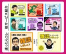 リラックス♪ほろ酔い気分【飲み】ながらお喋りします 人恋しい！ストレス発散！祝い酒！いい気分！晩酌のお供します♪ イメージ8