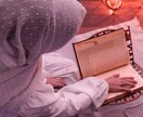 あなたの幻獣を視ます 人は誰しも心の中に物語を抱えています、気づかないだけで! イメージ1