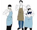 ゆるーい似顔絵制作します 結婚式や誕生日、プレゼントなど。アイコンなど イメージ5