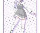 4月末まで！通常よりお安い価格で描きます ハッキリとしたアニメ塗り＋可愛らしい絵柄で制作します！ イメージ3