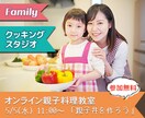 バナー・ヘッダーの制作いたします <9月まで期間限定>格安で修正無制限＆2パターンご提案！ イメージ6